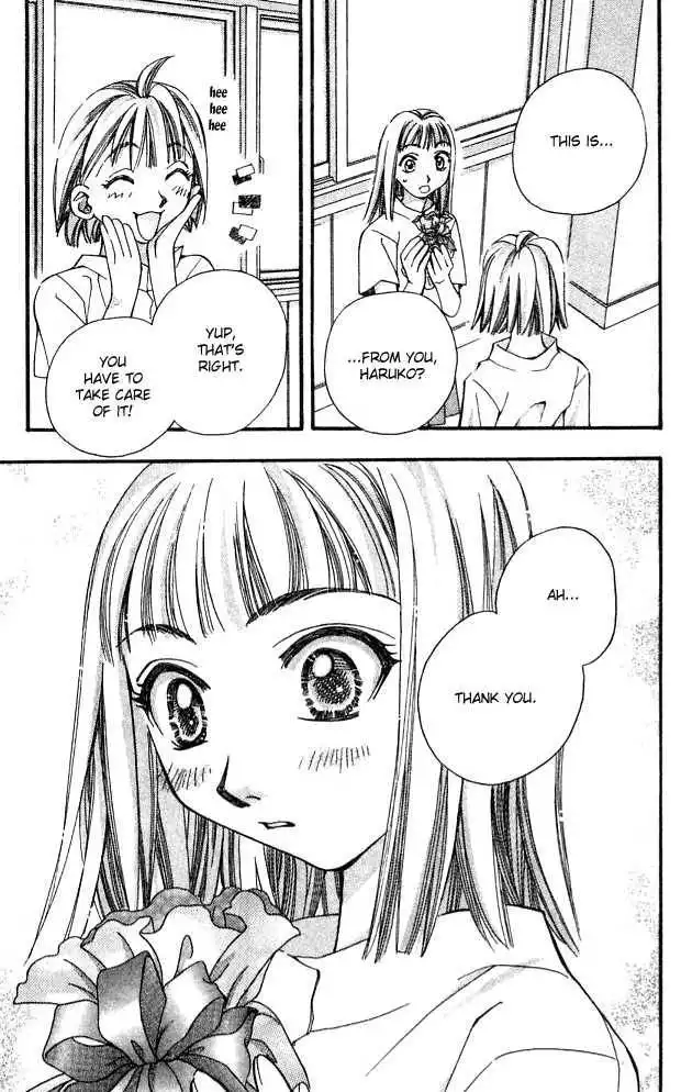 Cosmo na Bokura! Chapter 13 33